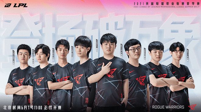 球员之间的 球员之间的